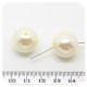 6 PZ - PERLE 18 MM AVORIO - PERLINE TONDE PLASTICA PERLATE